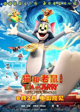 亚洲欧美日产图