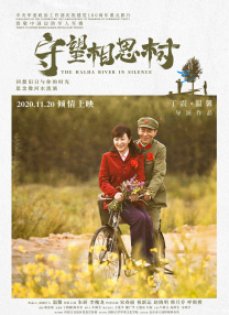 亚洲欧美日产图